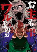 4권