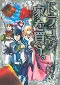 Vol. 6