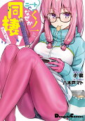 1권