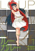 1권
