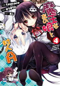 Vol. 4