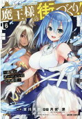 6권