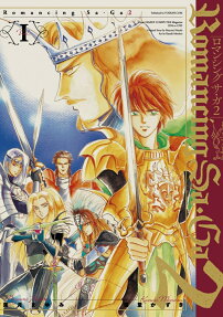 Romancing Sa・Ga 2