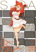 2권