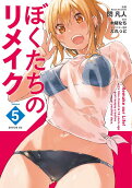 5권
