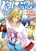Vol. 24