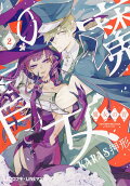 2권