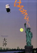 2권