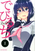 1권