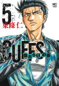 Vol. 5