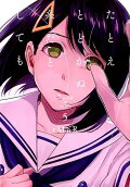 5권