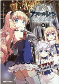 Vol. 5
