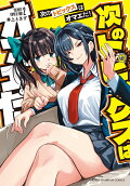 2권