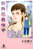 1권