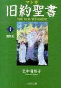 1권