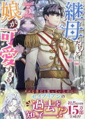 Vol. 5