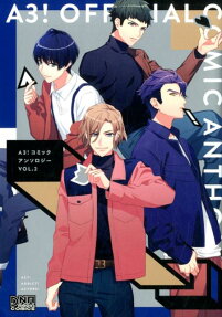 A3! Comic Anthology