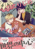 Vol. 17