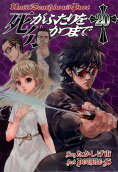 Vol. 20