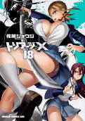 Vol. 18