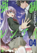 4권