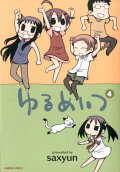 4권