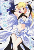 Vol. 19