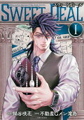 Vol. 1