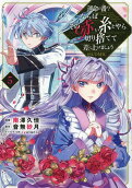 Vol. 5