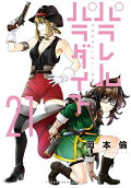 Vol. 21
