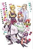 Vol. 1