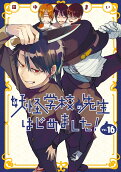 16권