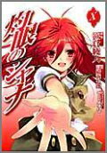 Vol. 10