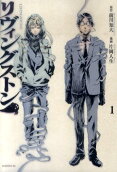1권