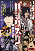 Vol. 1