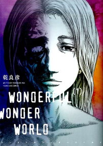 Wonderful Wonder World