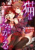 2권