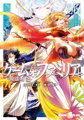 Vol. 6