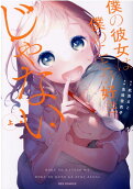 1권