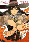 Vol. 7