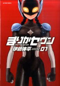 1권