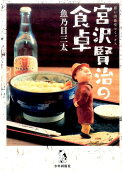 1권