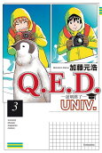 3권