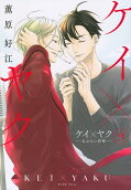 Vol. 9