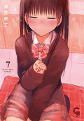 Vol. 7