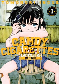 CANDY AND CIGARETTES