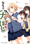 3권