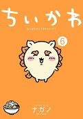 6권