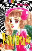 Vol. 4