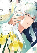 Vol. 1
